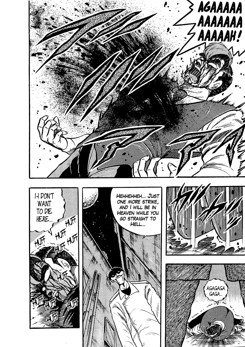 Read Osu!! Karatebu chapter 221 image 3 on Lezhin