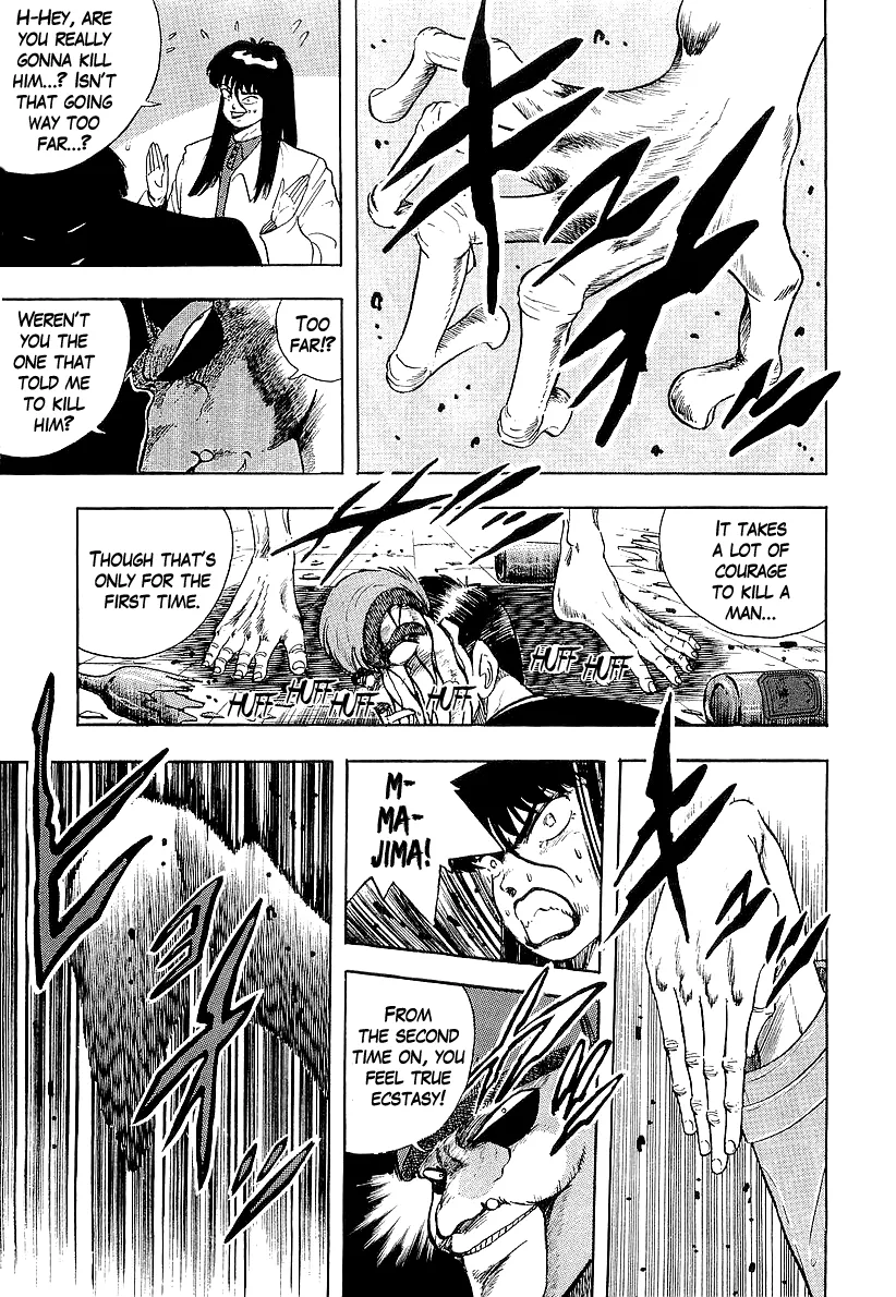 Read Osu!! Karatebu chapter 221 image 4 on Lezhin