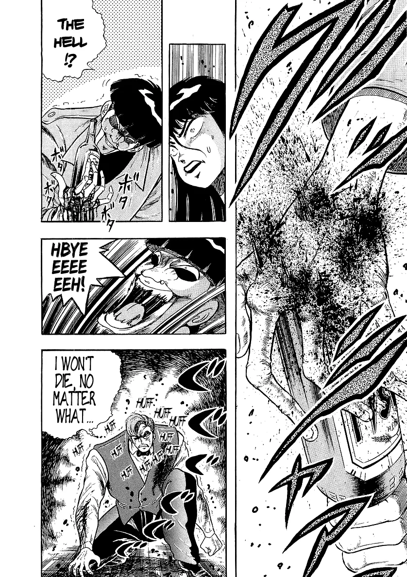 Read Osu!! Karatebu chapter 221 image 5 on Lezhin