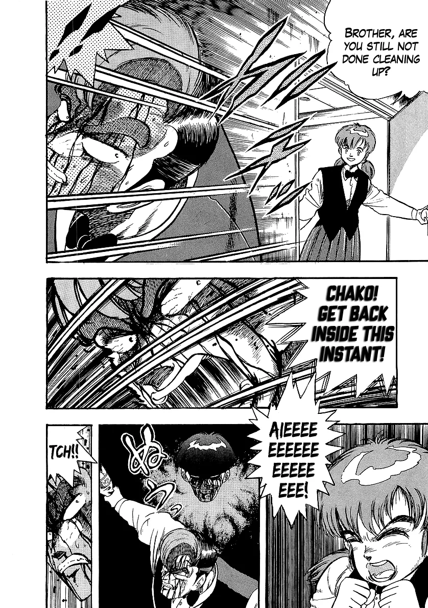 Read Osu!! Karatebu chapter 221 image 7 on Lezhin