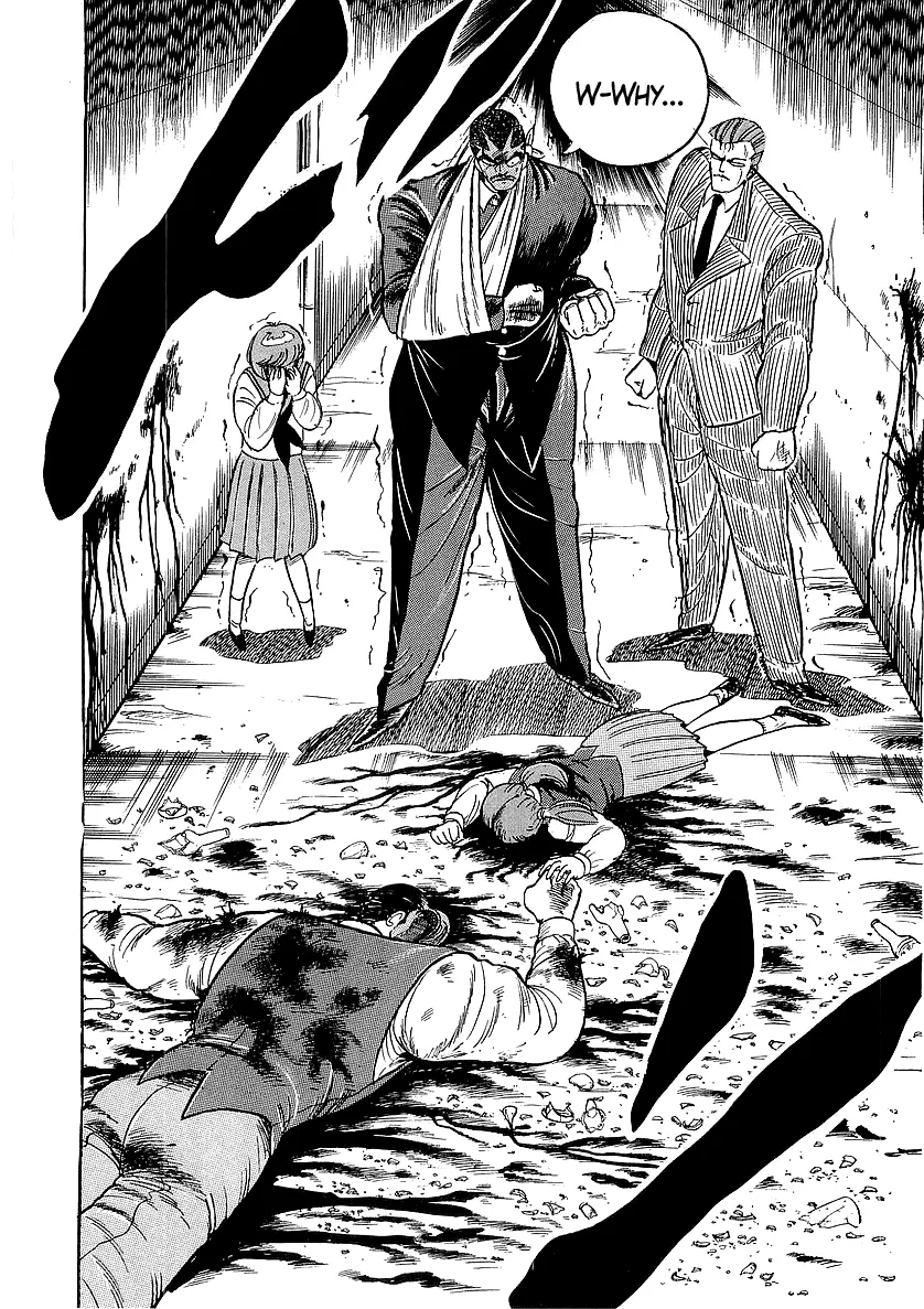Read Osu!! Karatebu chapter 222 image 1 on Lezhin