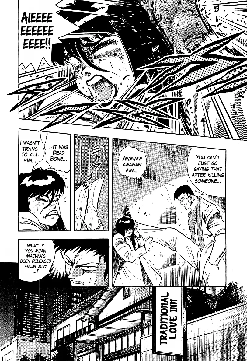 Read Osu!! Karatebu chapter 222 image 10 on Lezhin
