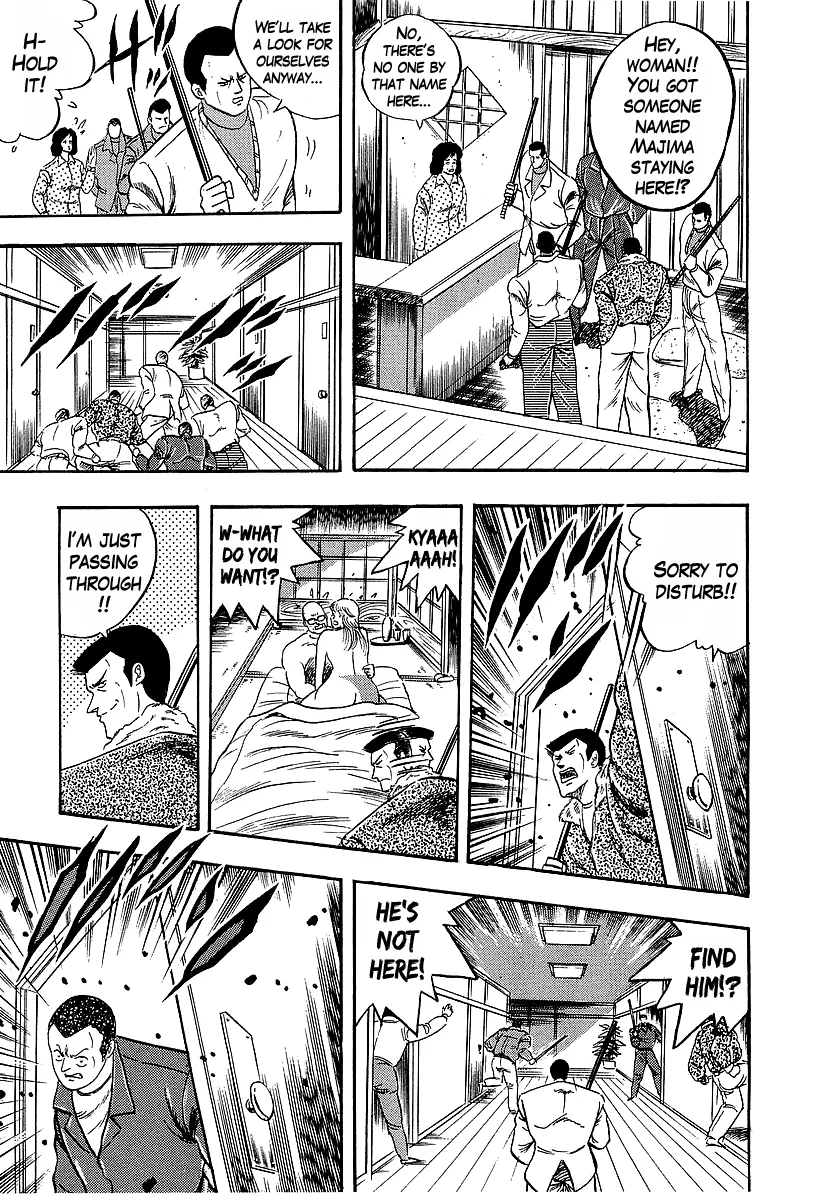 Read Osu!! Karatebu chapter 222 image 11 on Lezhin