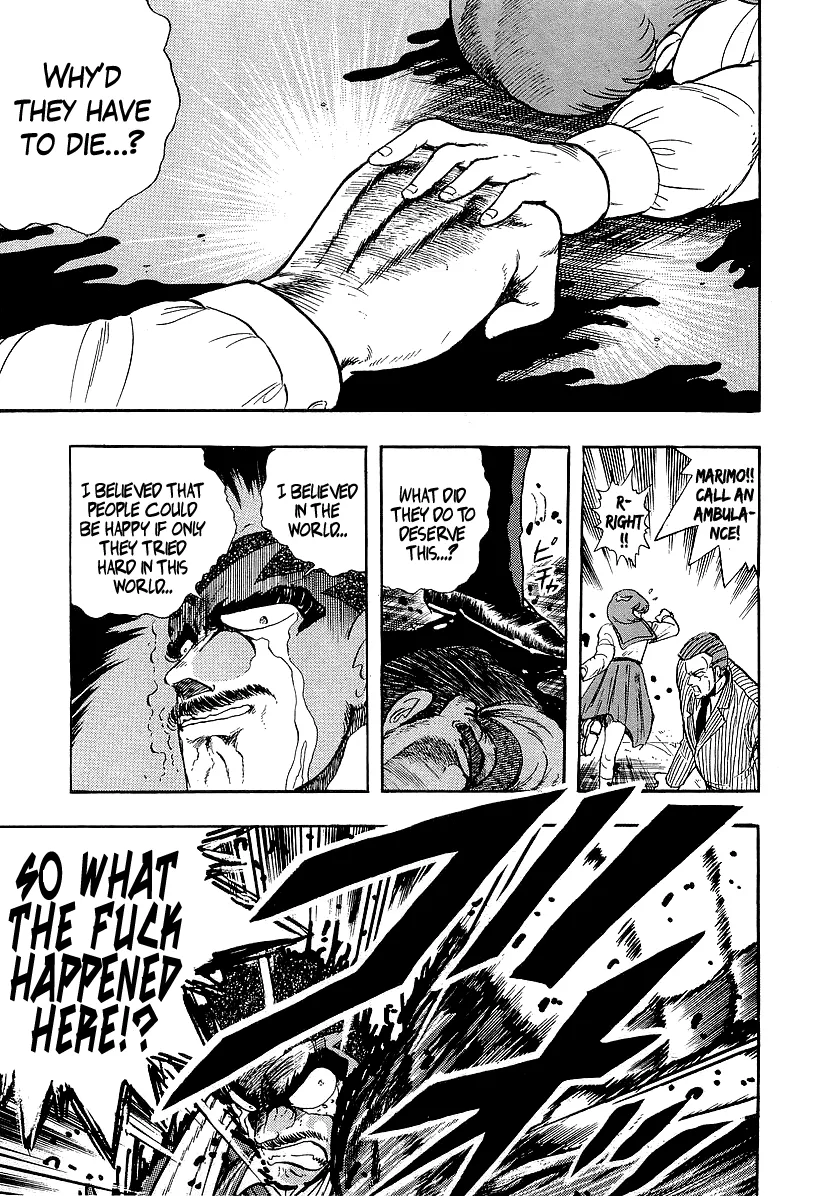 Read Osu!! Karatebu chapter 222 image 2 on Lezhin