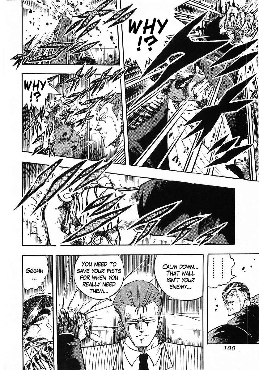 Read Osu!! Karatebu chapter 222 image 4 on Lezhin