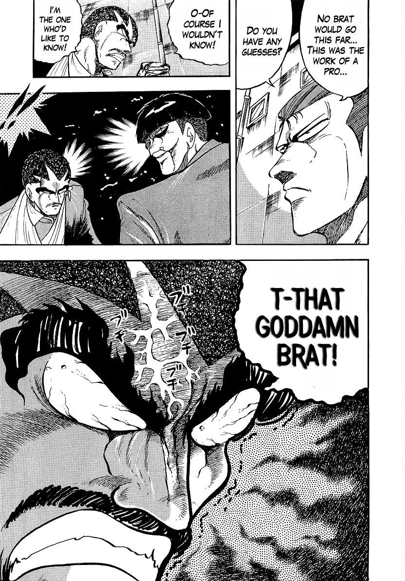 Read Osu!! Karatebu chapter 222 image 5 on Lezhin