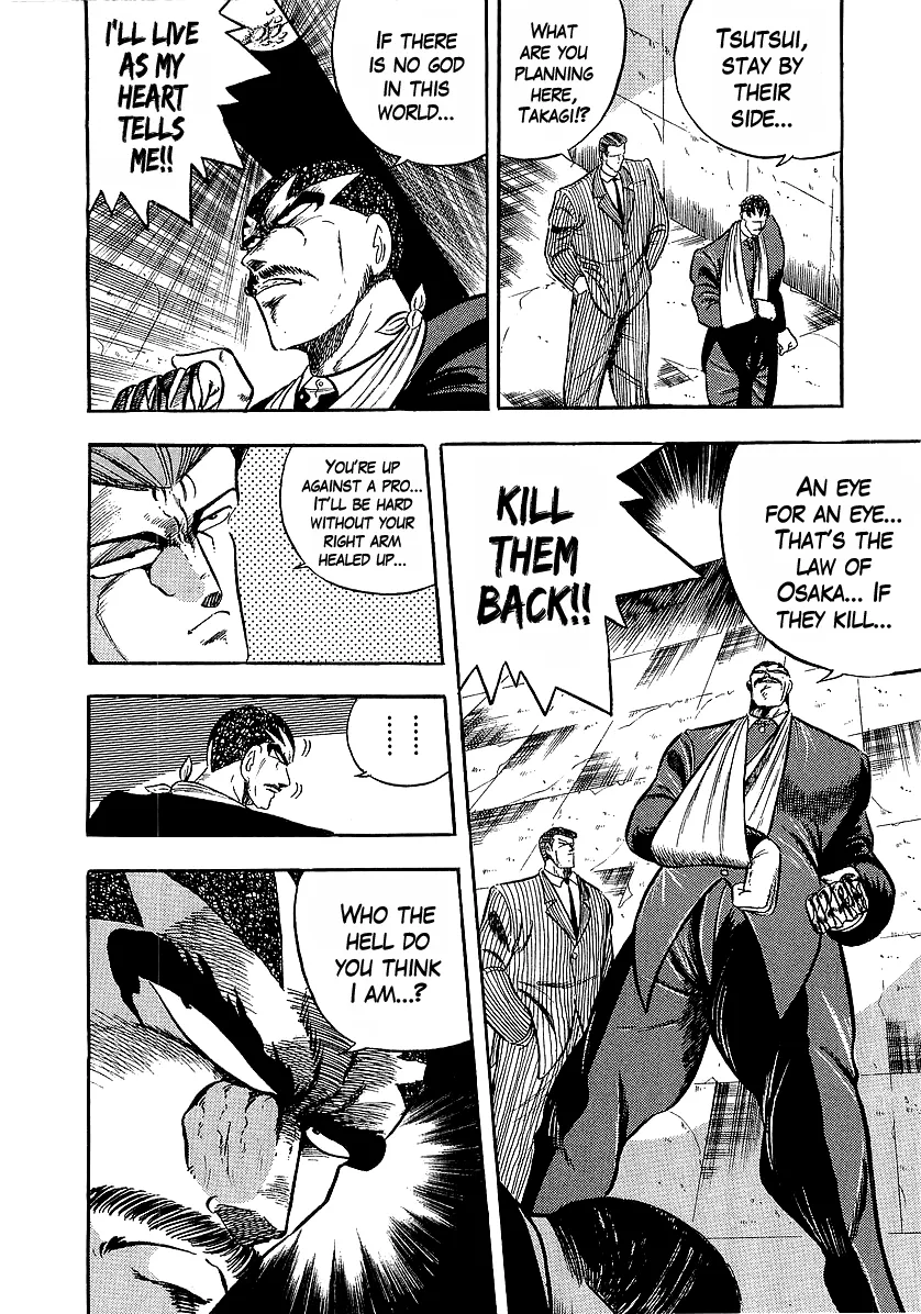 Read Osu!! Karatebu chapter 222 image 6 on Lezhin