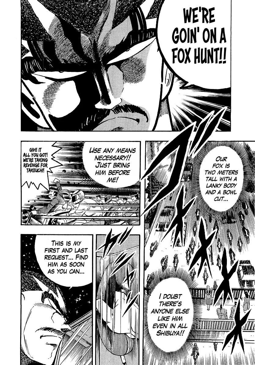 Read Osu!! Karatebu chapter 222 image 8 on Lezhin