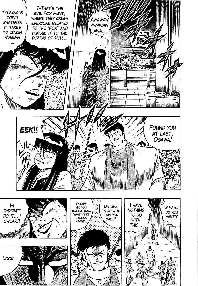 Read Osu!! Karatebu chapter 222 image 9 on Lezhin