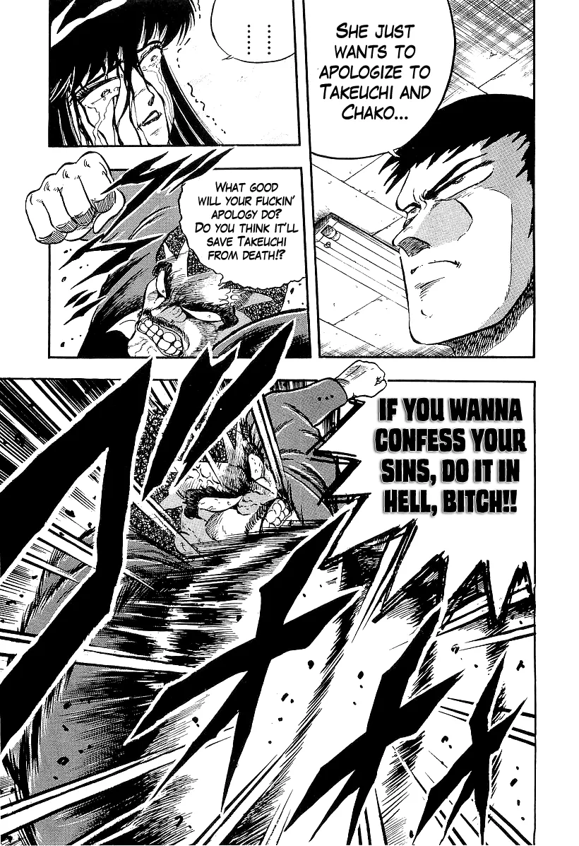 Read Osu!! Karatebu chapter 223 image 12 on Lezhin