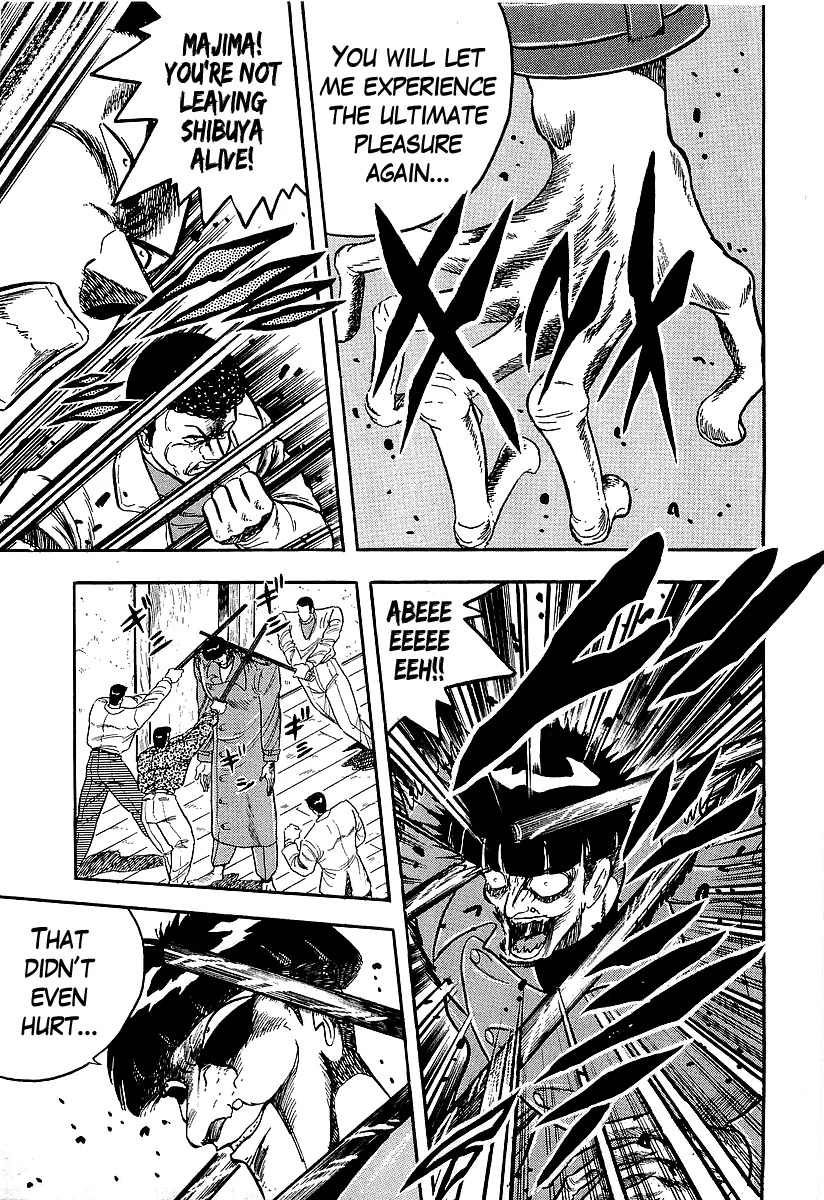 Read Osu!! Karatebu chapter 223 image 2 on Lezhin