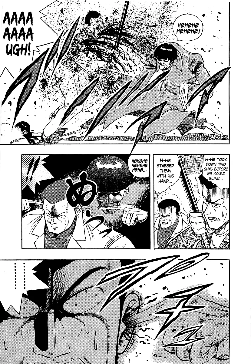 Read Osu!! Karatebu chapter 223 image 4 on Lezhin