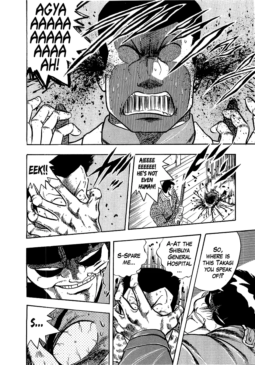 Read Osu!! Karatebu chapter 223 image 5 on Lezhin