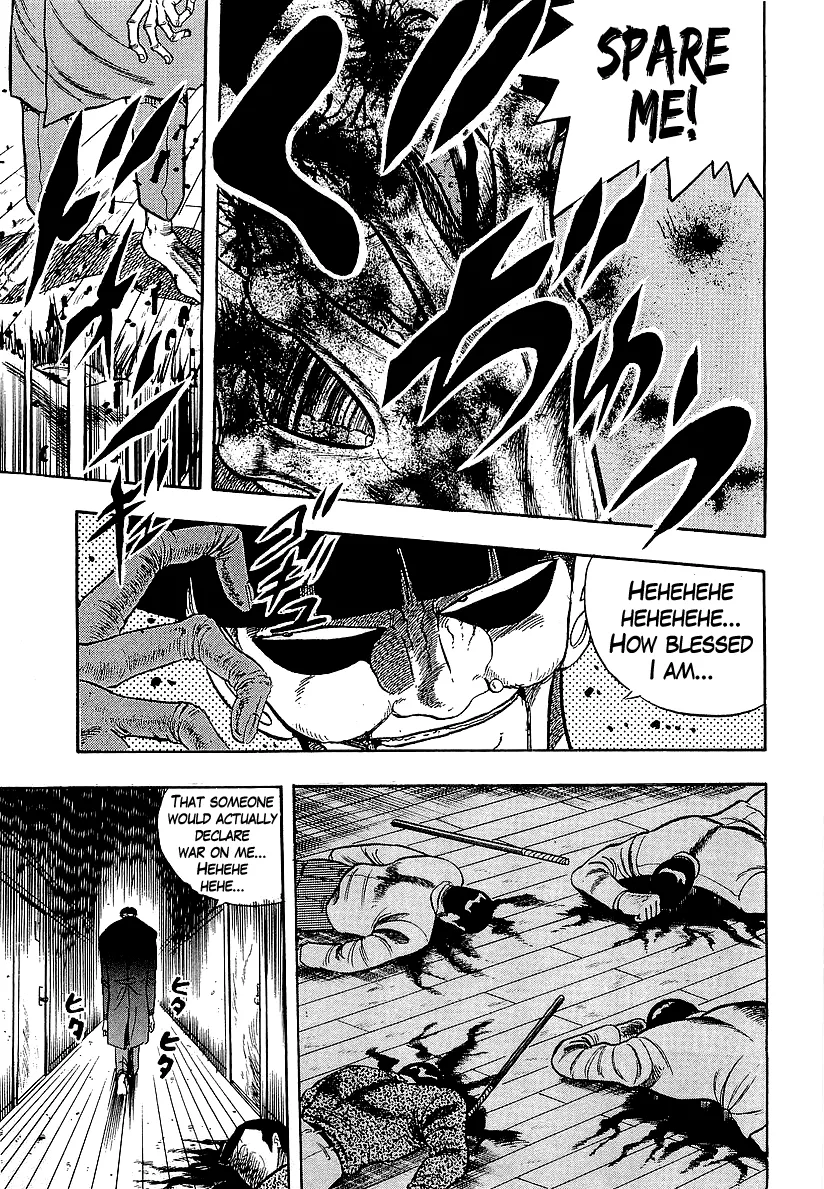 Read Osu!! Karatebu chapter 223 image 6 on Lezhin