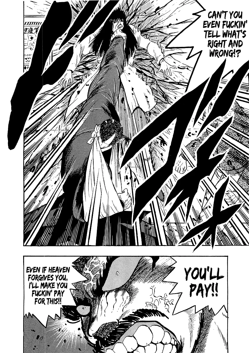 Read Osu!! Karatebu chapter 223 image 9 on Lezhin