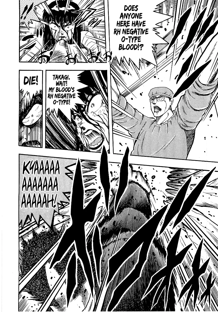 Read Osu!! Karatebu chapter 224 image 1 on Lezhin