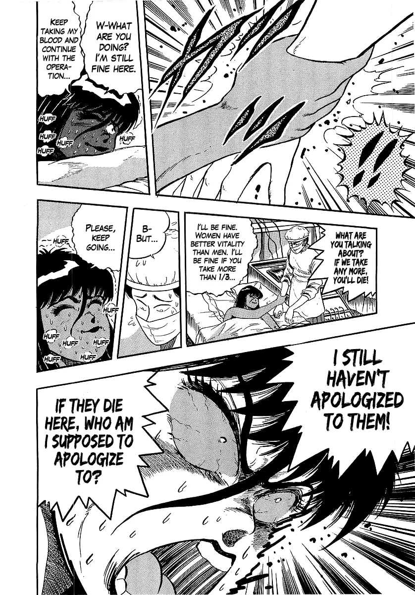 Read Osu!! Karatebu chapter 224 image 10 on Lezhin