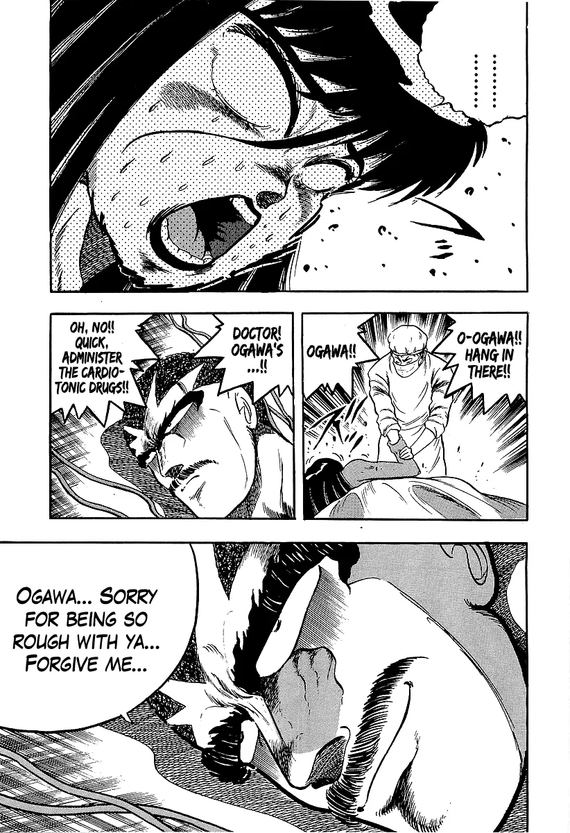 Read Osu!! Karatebu chapter 224 image 11 on Lezhin
