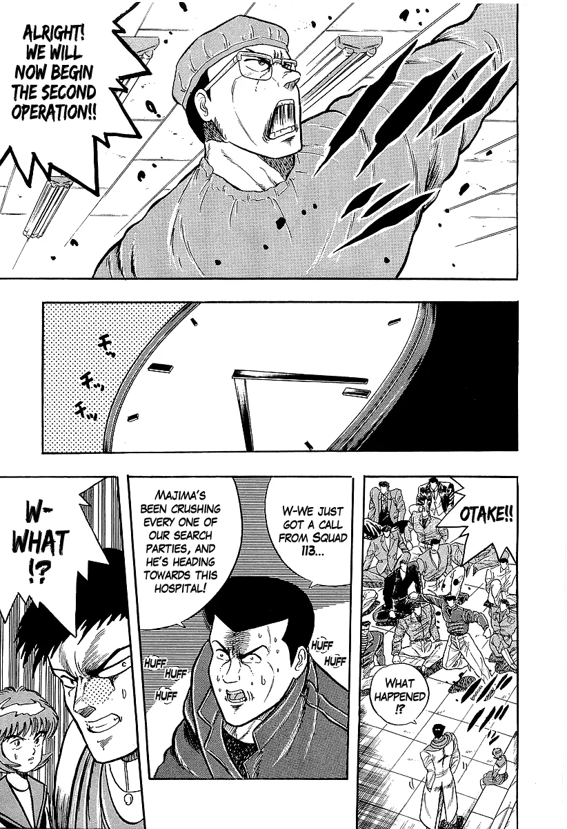 Read Osu!! Karatebu chapter 224 image 13 on Lezhin
