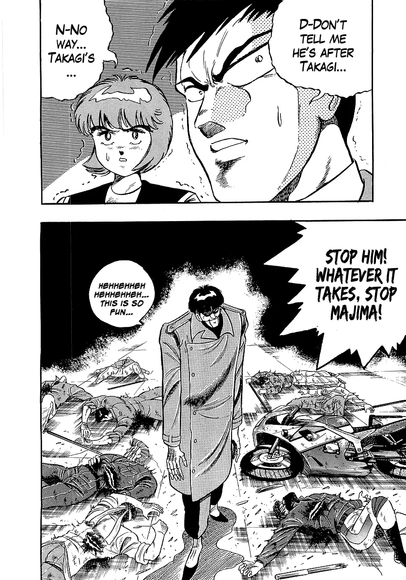 Read Osu!! Karatebu chapter 224 image 14 on Lezhin