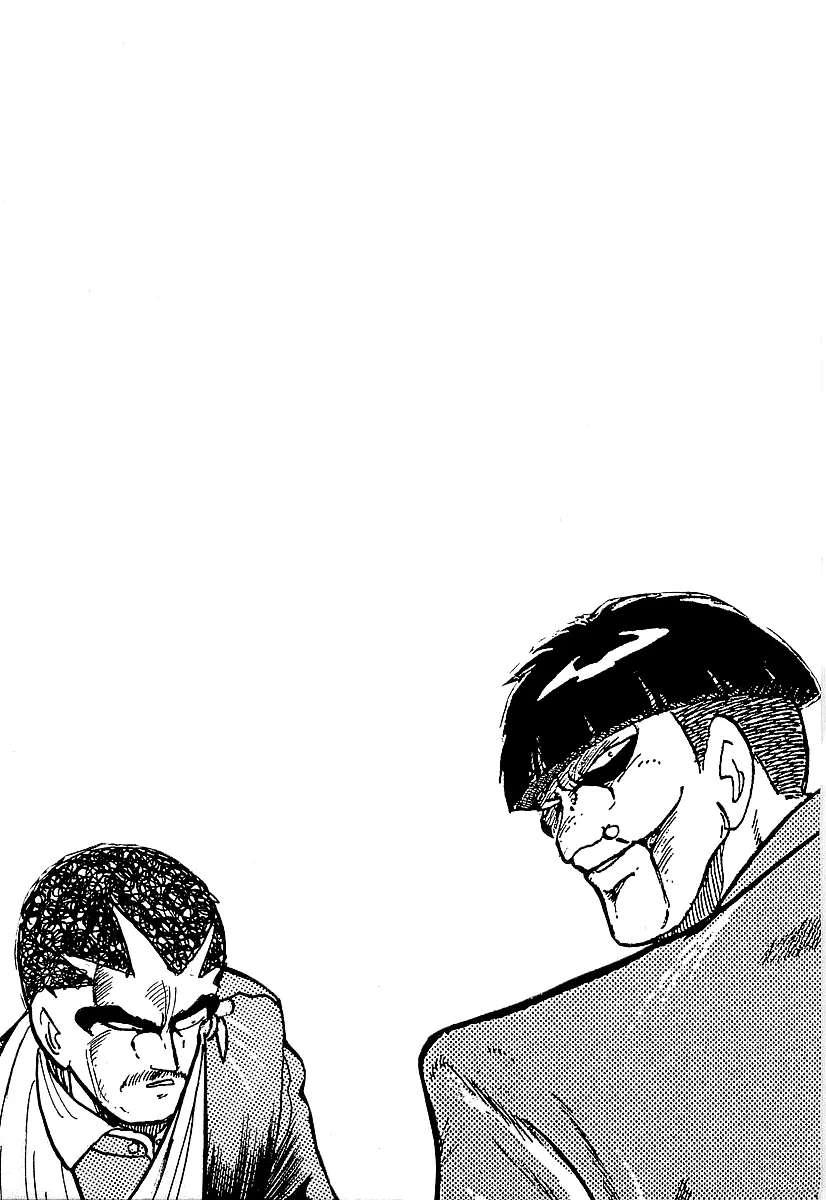 Read Osu!! Karatebu chapter 224 image 15 on Lezhin