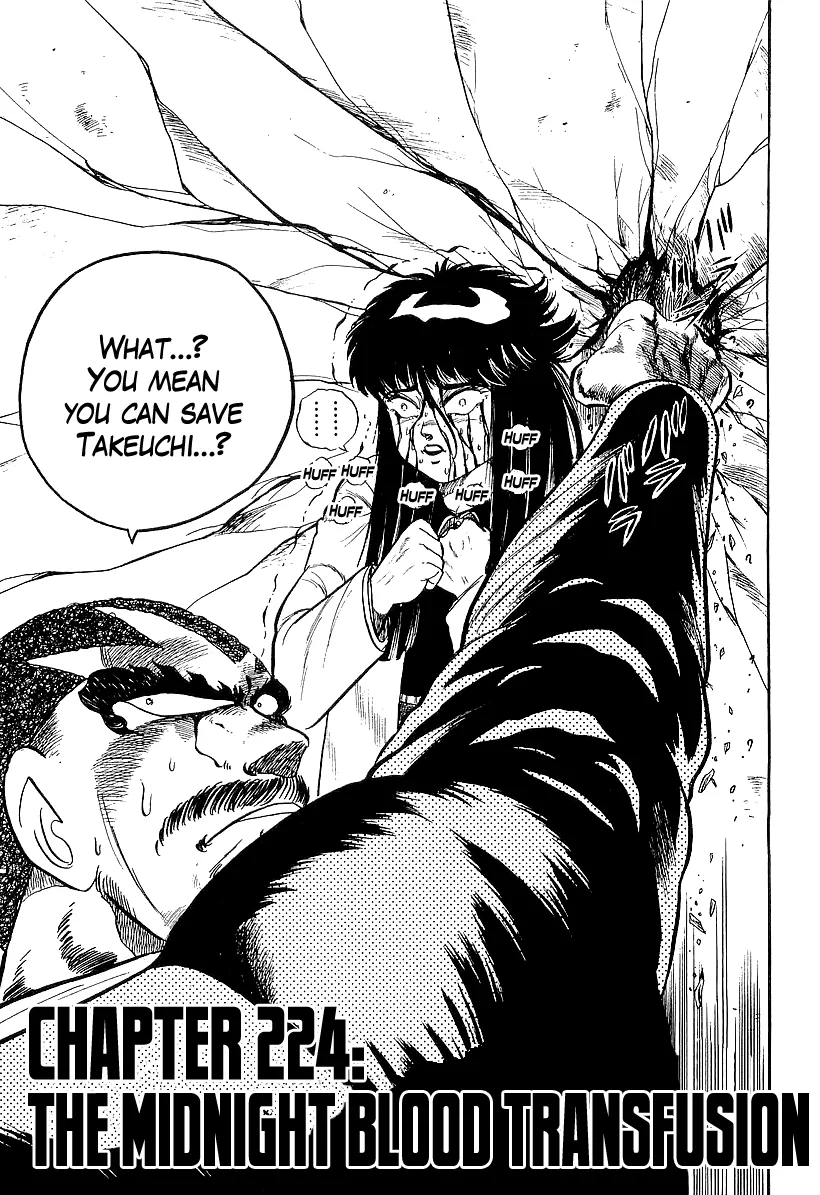 Read Osu!! Karatebu chapter 224 image 2 on Lezhin