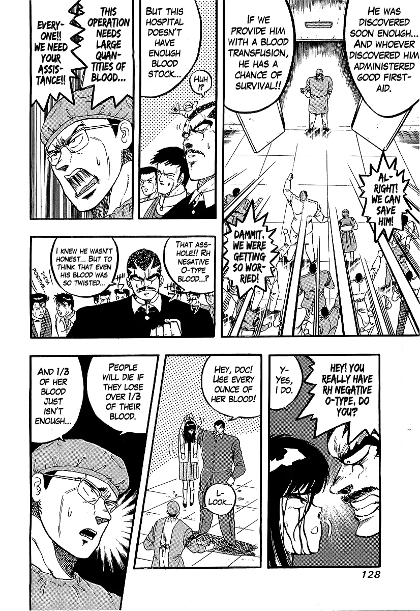 Read Osu!! Karatebu chapter 224 image 3 on Lezhin