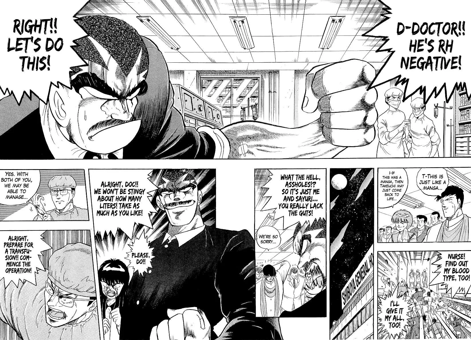 Read Osu!! Karatebu chapter 224 image 5 on Lezhin