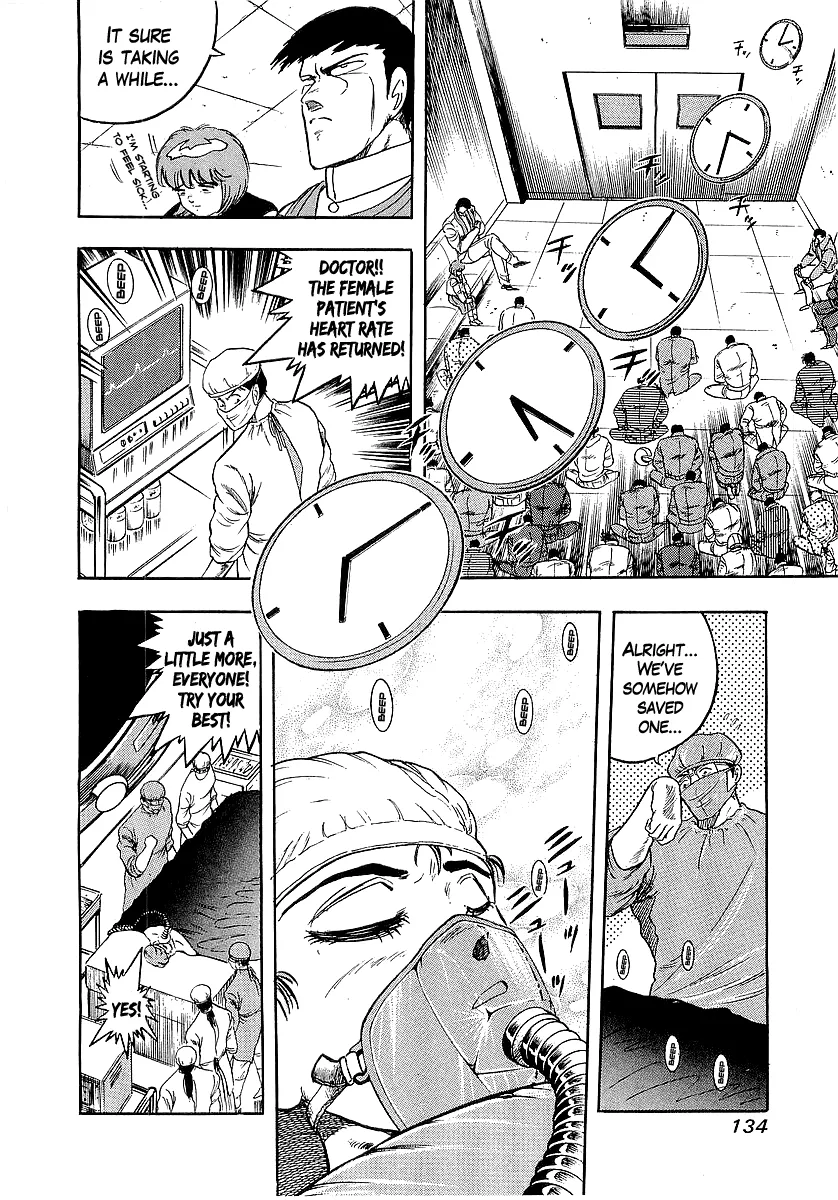 Read Osu!! Karatebu chapter 224 image 8 on Lezhin