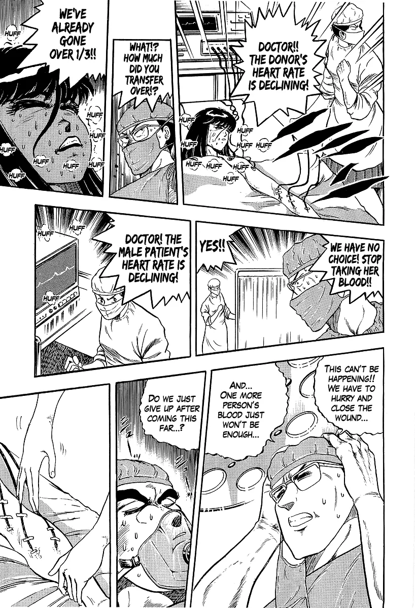 Read Osu!! Karatebu chapter 224 image 9 on Lezhin