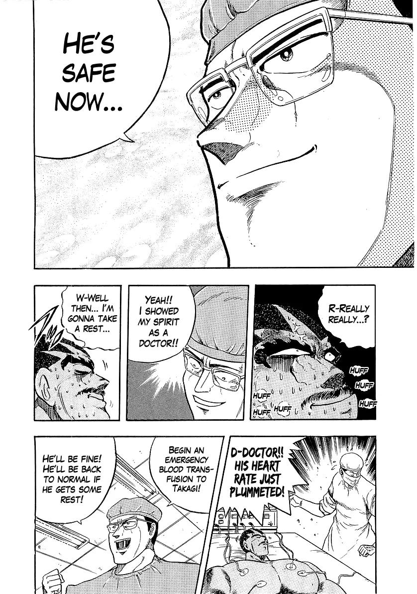 Read Osu!! Karatebu chapter 225 image 13 on Lezhin