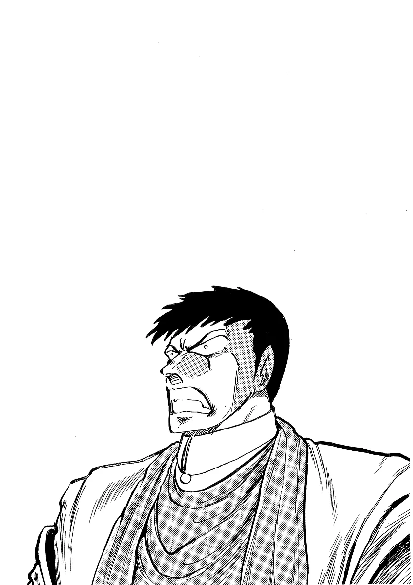 Read Osu!! Karatebu chapter 225 image 15 on Lezhin