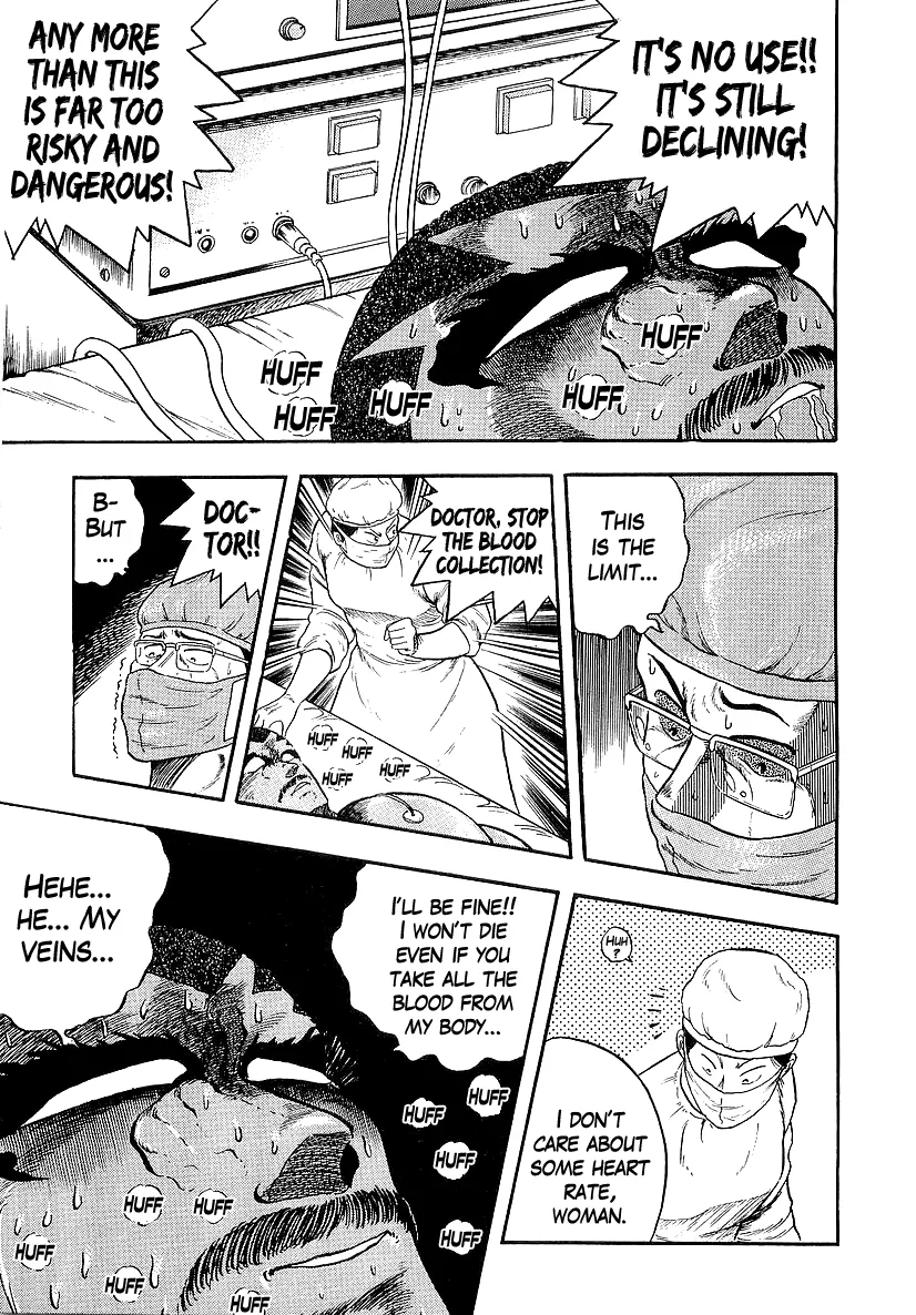 Read Osu!! Karatebu chapter 225 image 4 on Lezhin