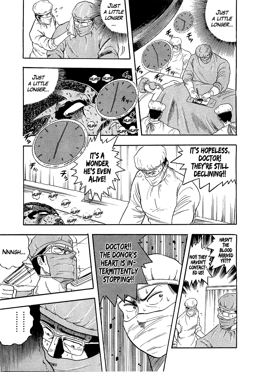 Read Osu!! Karatebu chapter 225 image 6 on Lezhin