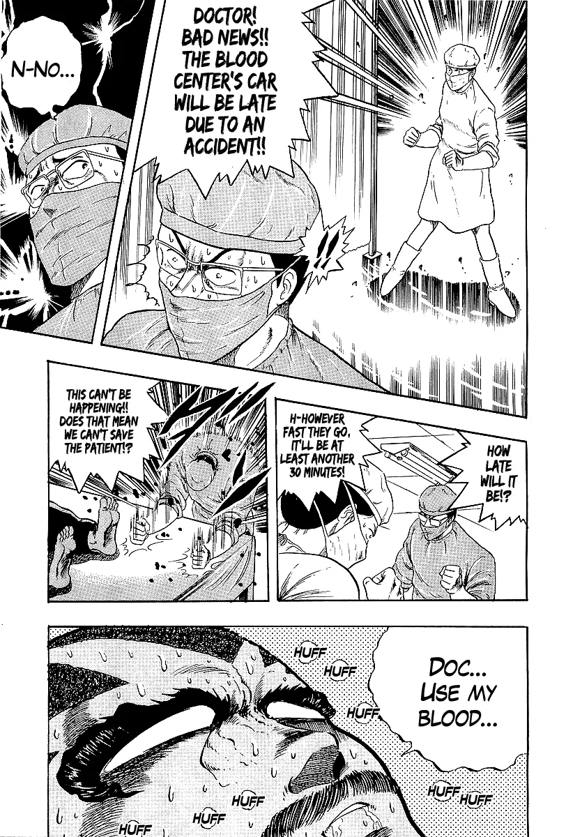 Read Osu!! Karatebu chapter 225 image 8 on Lezhin