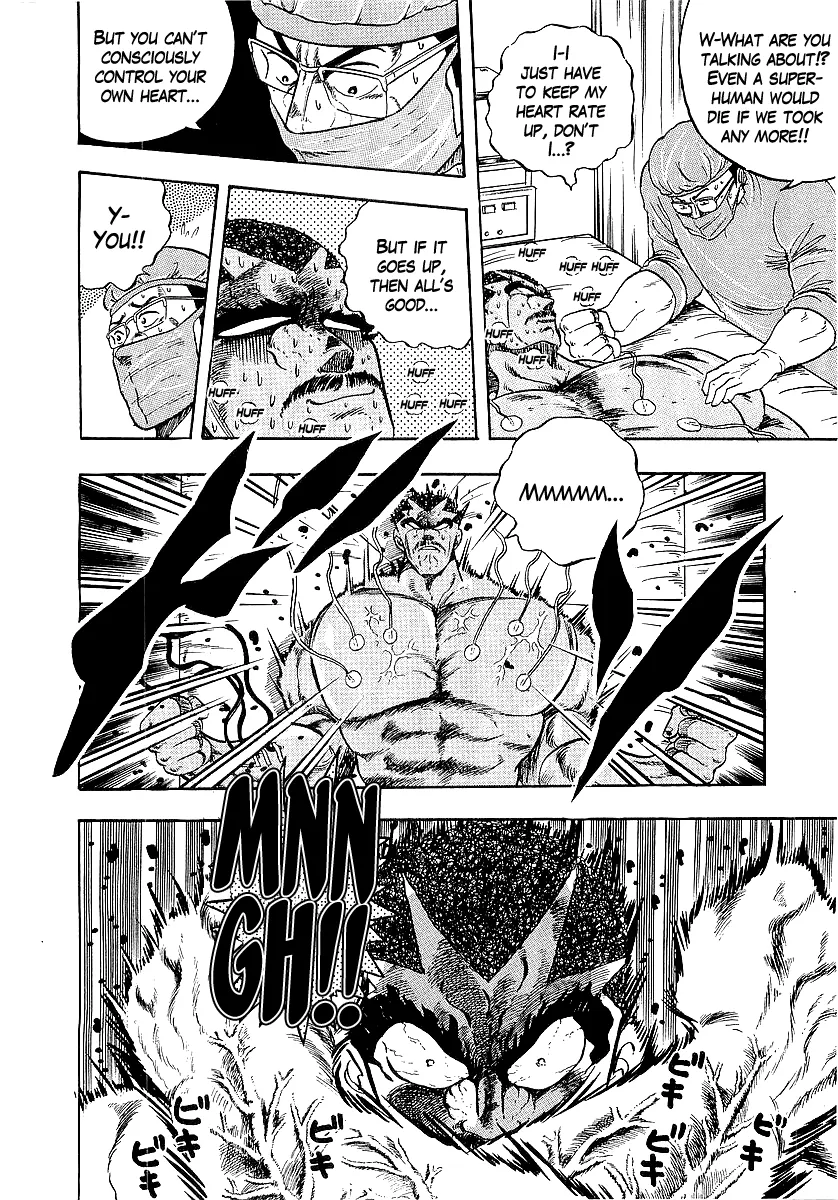 Read Osu!! Karatebu chapter 225 image 9 on Lezhin