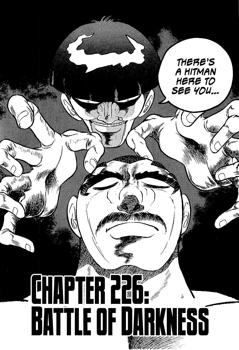 Read Osu!! Karatebu chapter 226 image 1 on Lezhin