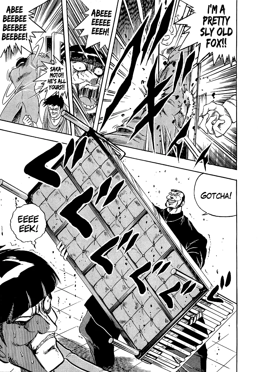 Read Osu!! Karatebu chapter 226 image 10 on Lezhin