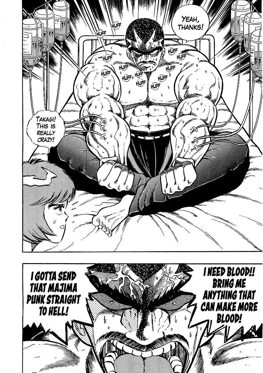 Read Osu!! Karatebu chapter 226 image 14 on Lezhin