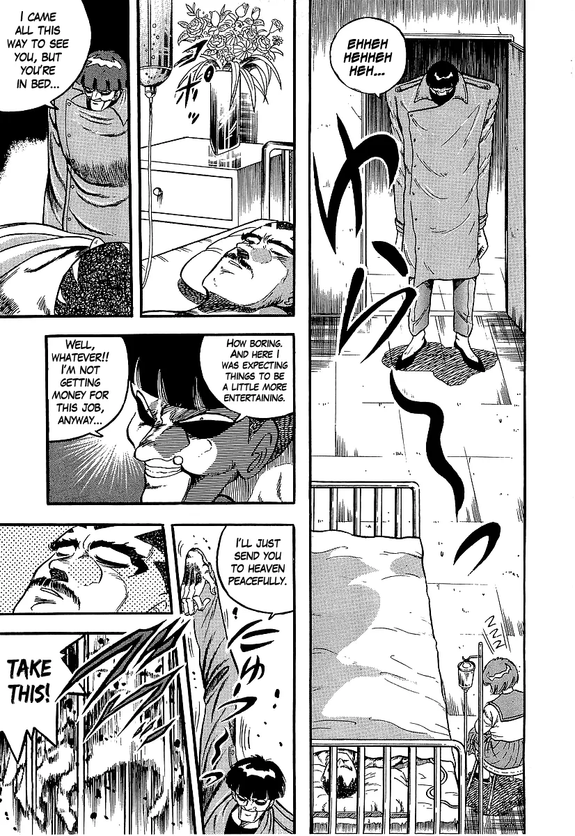 Read Osu!! Karatebu chapter 226 image 2 on Lezhin