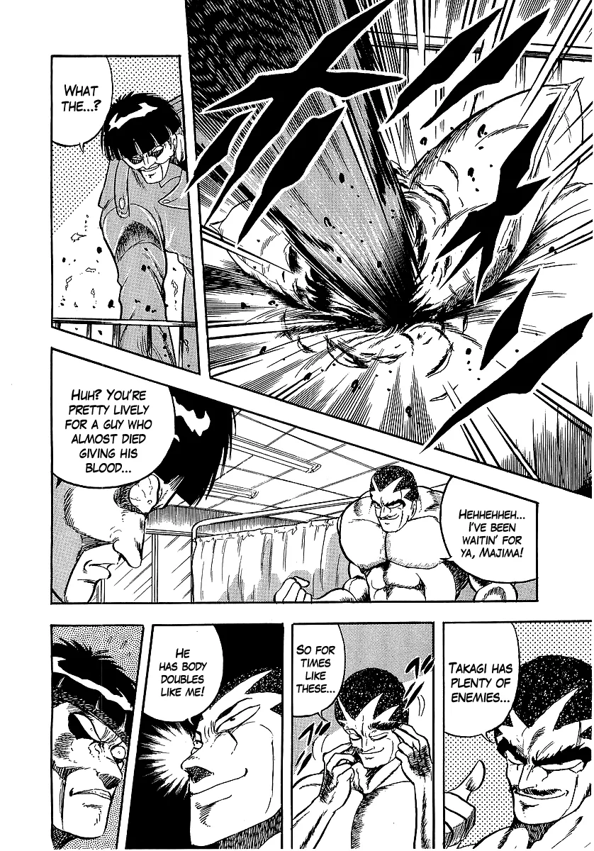 Read Osu!! Karatebu chapter 226 image 3 on Lezhin