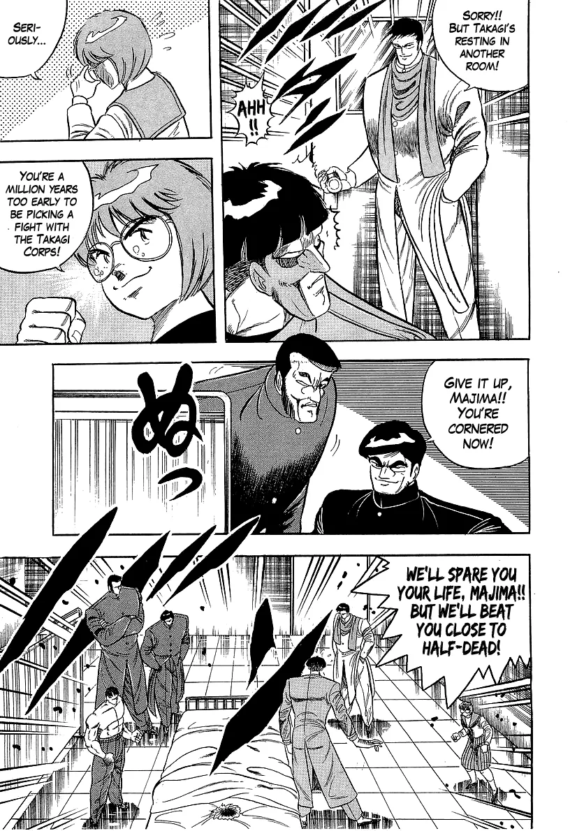 Read Osu!! Karatebu chapter 226 image 4 on Lezhin