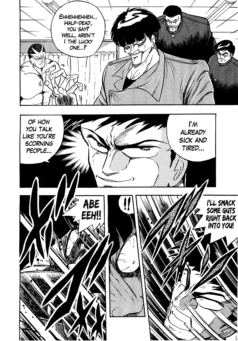 Read Osu!! Karatebu chapter 226 image 5 on Lezhin