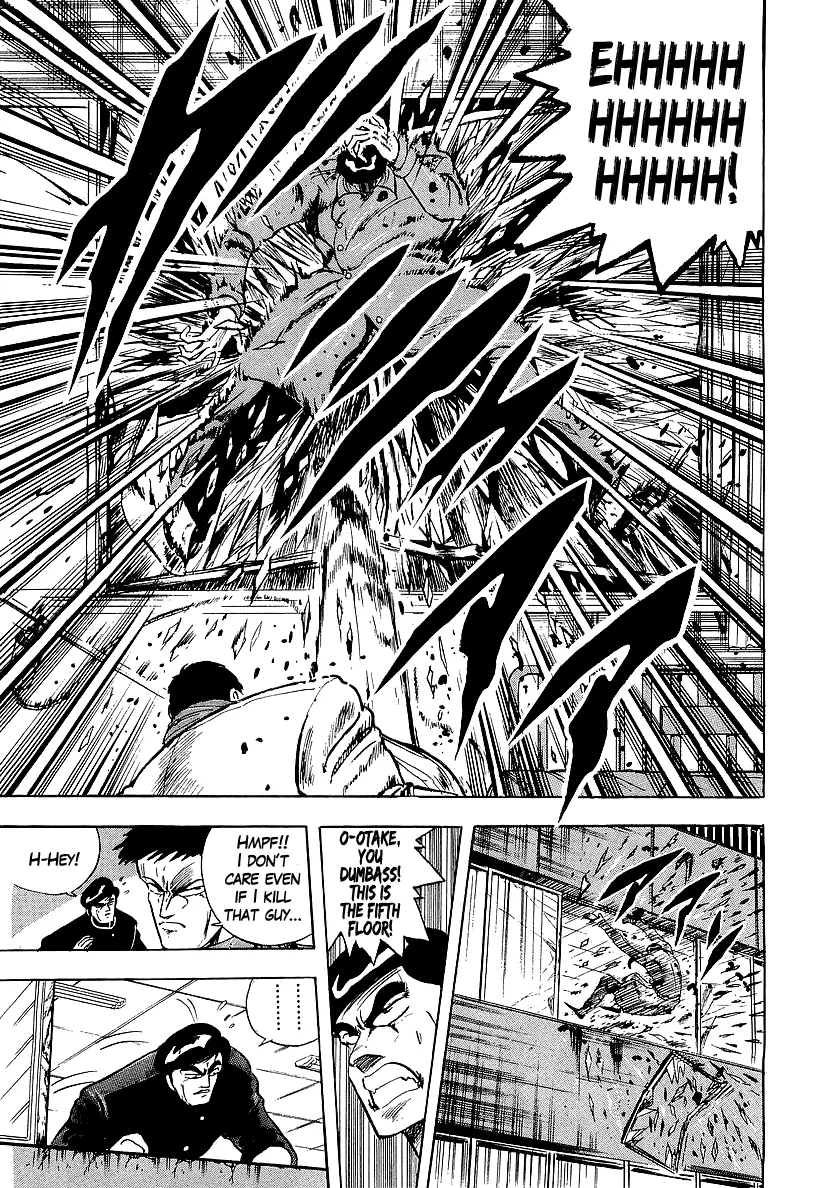 Read Osu!! Karatebu chapter 226 image 6 on Lezhin