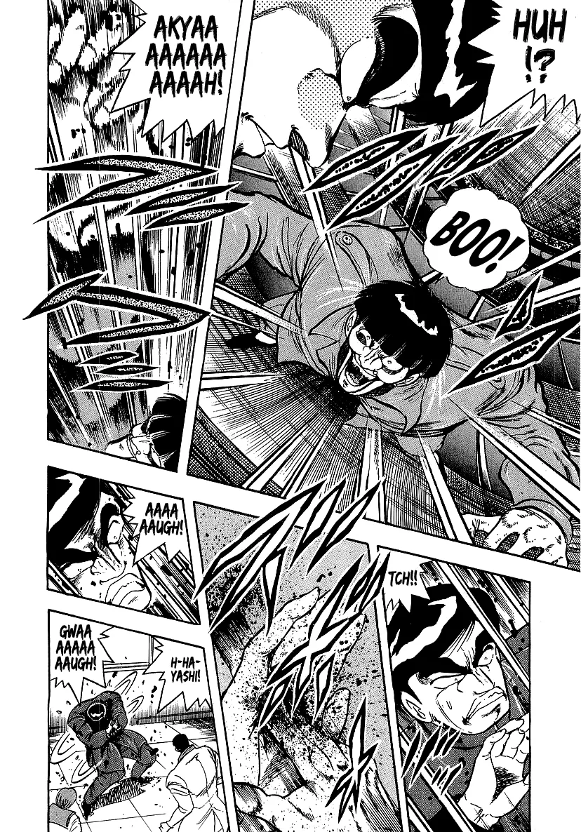 Read Osu!! Karatebu chapter 226 image 7 on Lezhin