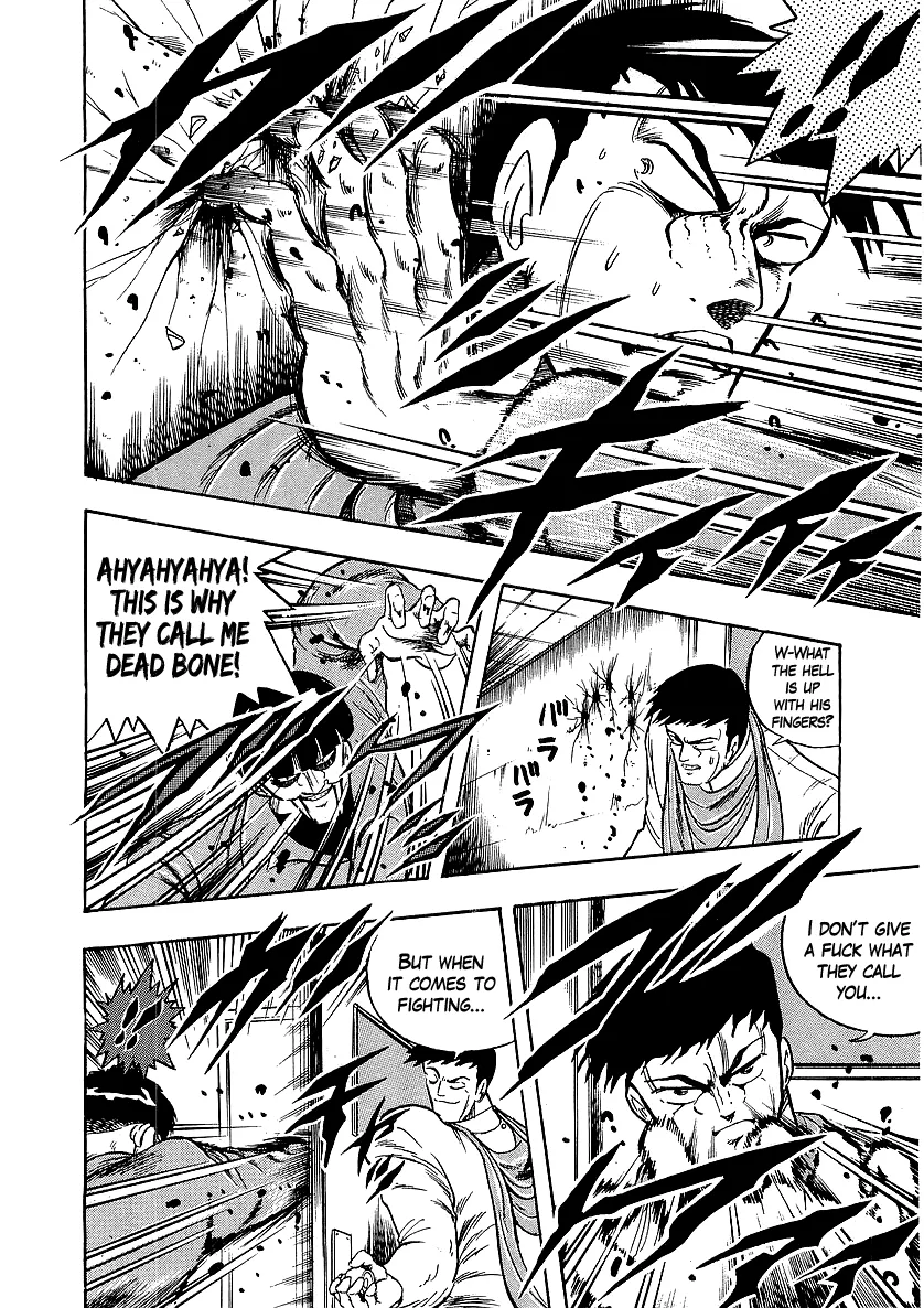 Read Osu!! Karatebu chapter 226 image 9 on Lezhin
