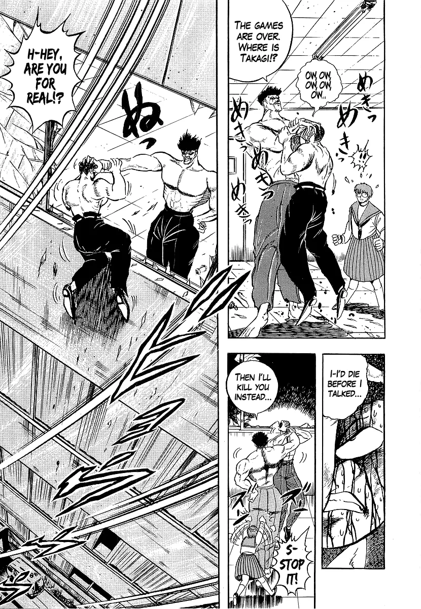 Read Osu!! Karatebu chapter 227 image 10 on Lezhin