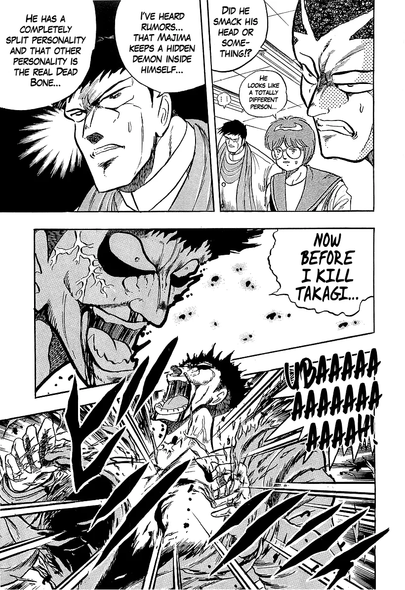 Read Osu!! Karatebu chapter 227 image 2 on Lezhin