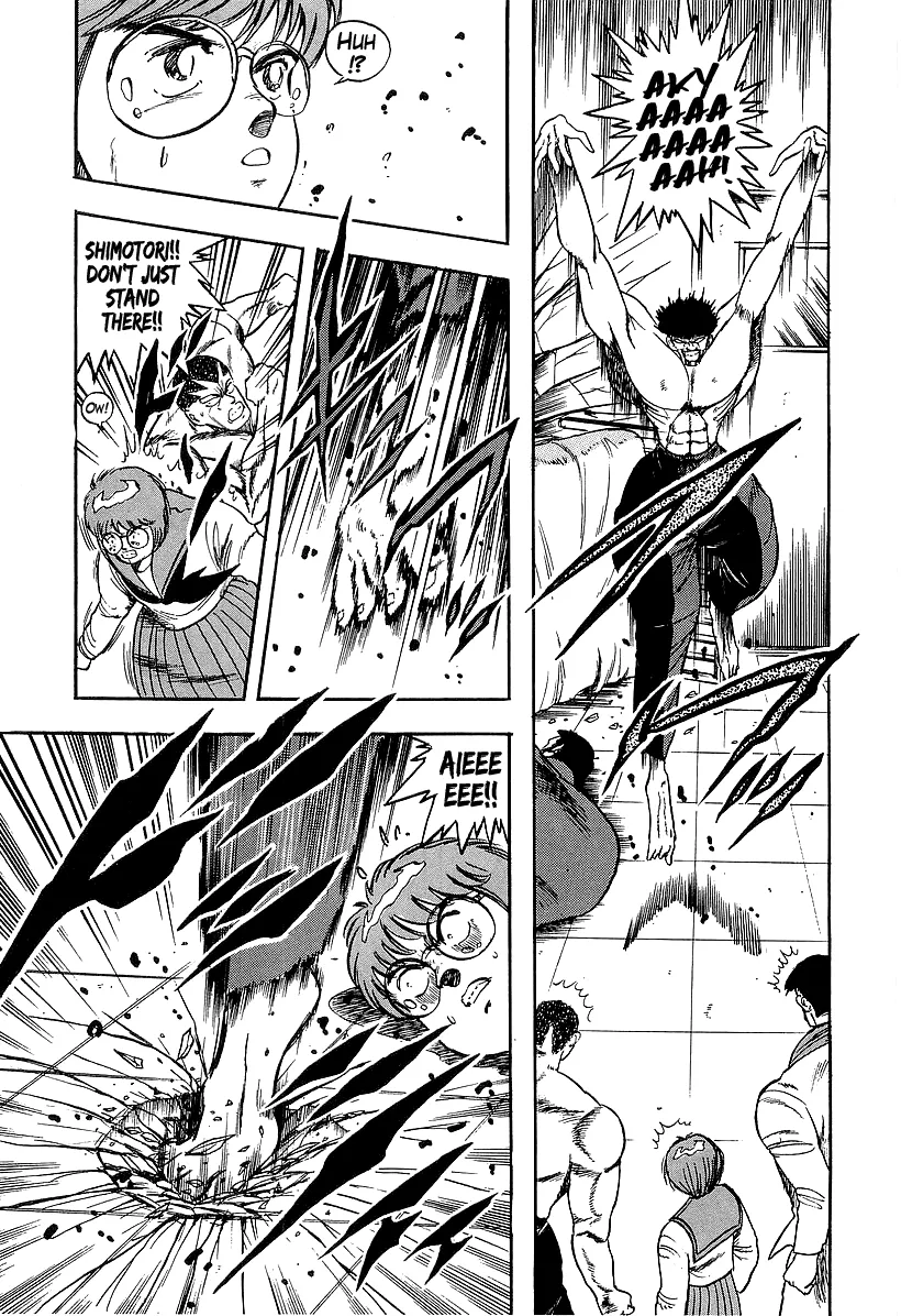 Read Osu!! Karatebu chapter 227 image 4 on Lezhin