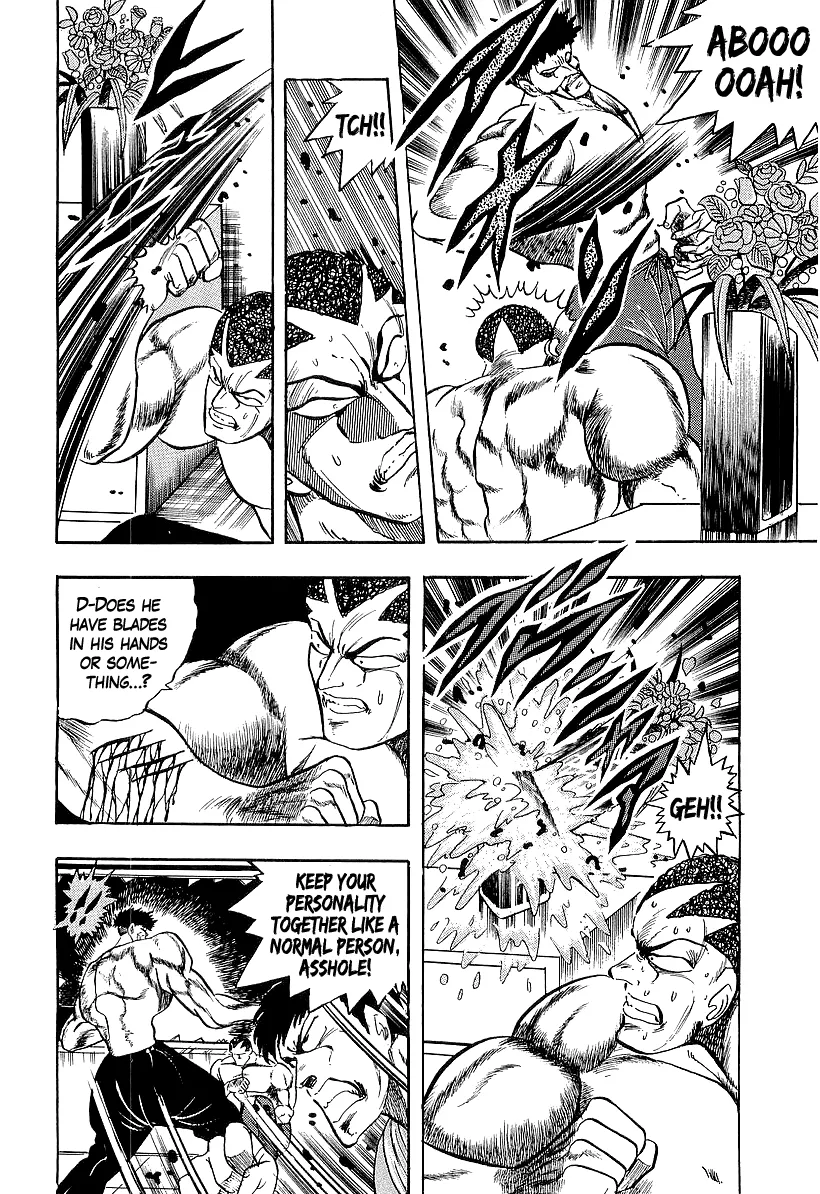 Read Osu!! Karatebu chapter 227 image 5 on Lezhin
